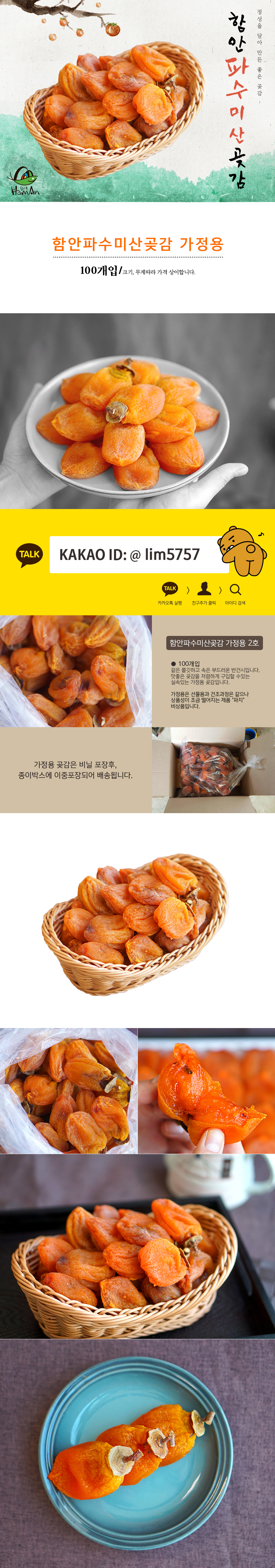 1dd6357a58b584d77e64cc14fad4a730_1545541216_8823.jpg 1dd6357a58b584d77e64cc14fad4a730_1545541